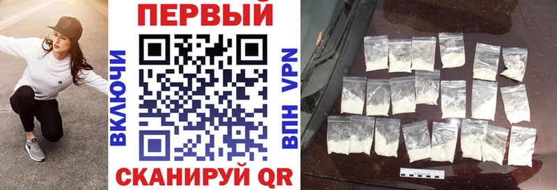 АМФ 98%  Купить  Энем 
