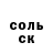 Cocaine Эквадор AyruS Lady