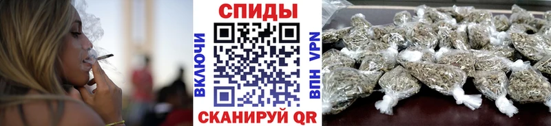 Купить закладки  Энем  Бутират 1.4BDO 