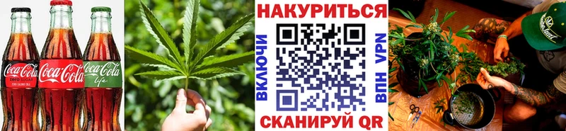 Купить  Энем  Печенье с ТГК конопля 