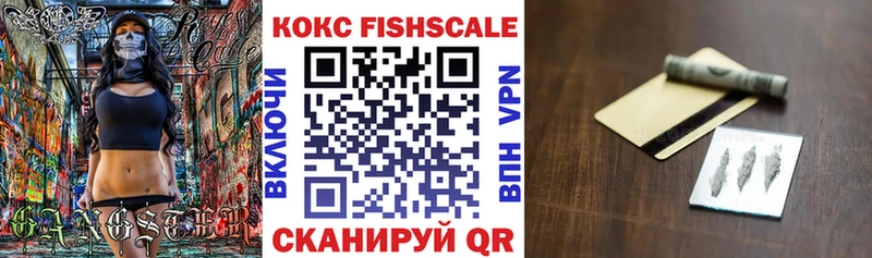 COCAIN 99% Энем