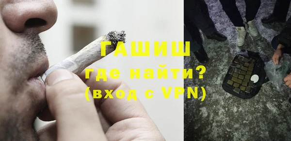 меф VHQ Дмитриев