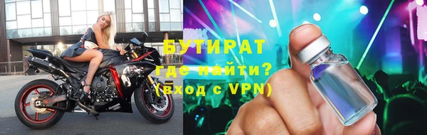 амф Дмитров