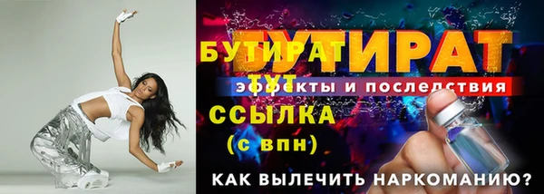 амф Дмитров