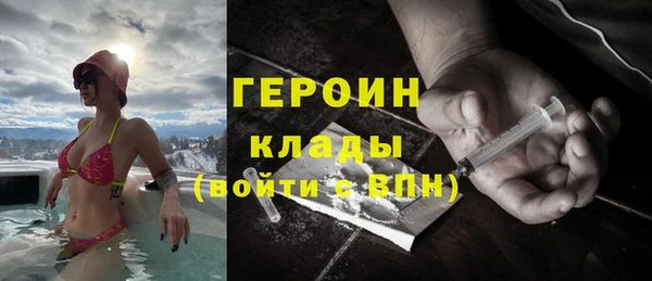 амф Дмитров
