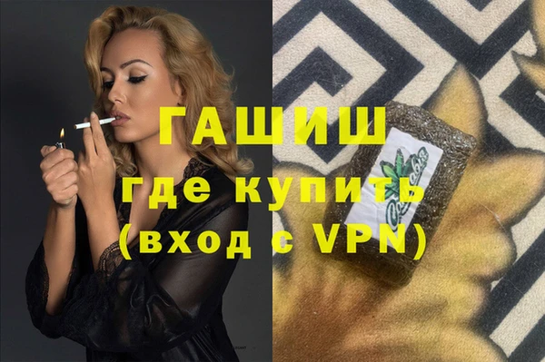 меф VHQ Дмитриев