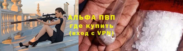 меф VHQ Дмитриев