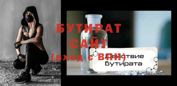 меф VHQ Дмитриев