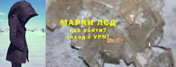 меф VHQ Дмитриев