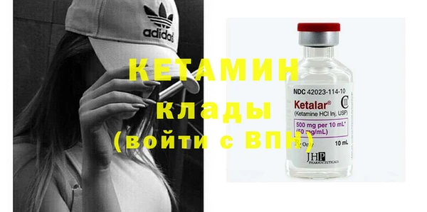 амф Дмитров