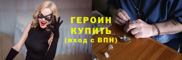 меф VHQ Дмитриев