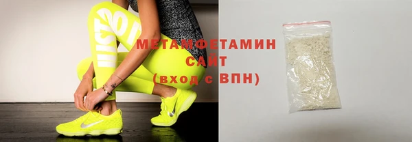 амф Дмитров