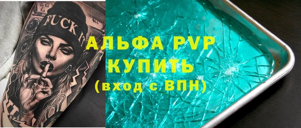 меф VHQ Дмитриев
