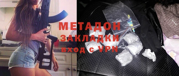 меф VHQ Дмитриев