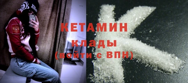 меф VHQ Дмитриев