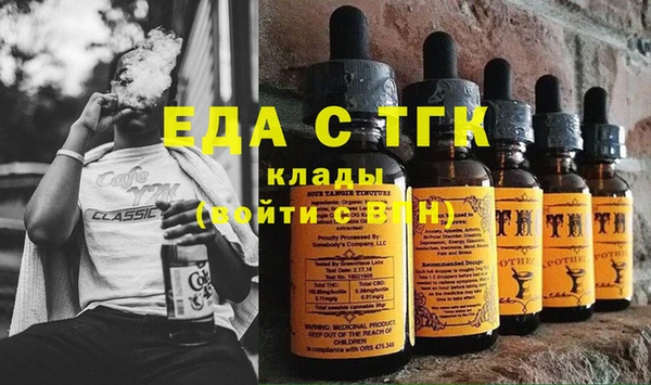 меф VHQ Дмитриев