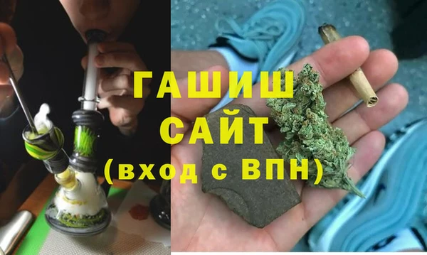 тгк Дмитровск