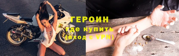 амф Дмитров