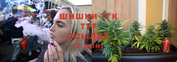 меф VHQ Дмитриев