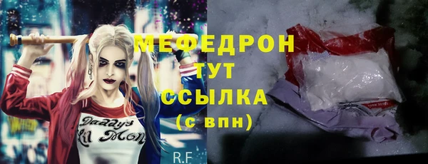 амф Дмитров