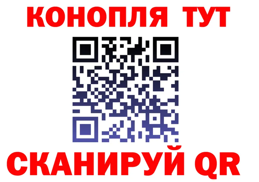ГАШИШ убойный зеркало мориарти KRAKEN Энем